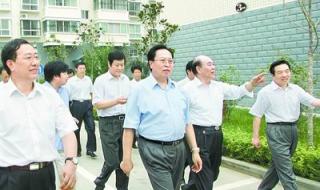 郑州经济适用房位置