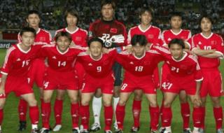 目前男足世界排名 目前男足世界排名